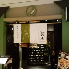 揚八