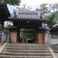 正圓寺