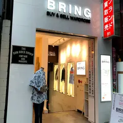 ブランド古着買取・販売BRING-ブリング- 渋谷店 クロムハーツ・ゴローズ・Supreme