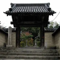教興寺