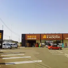 リカーズ・ファクトリー KADOYA 五泉店