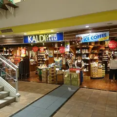 カルディコーヒーファーム ららぽーとTOKYO-BAY店