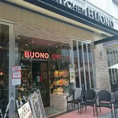 ITALIAN KITCHEN BUONO ららぽーとTOKYO-BAY店