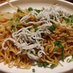ひ魯ひ魯 ひろひろ