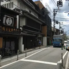 Ryokaku