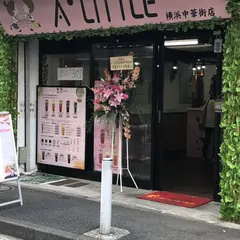 タピオカドリンクカフェ A’LITTLE （アリトル）横浜中華街店