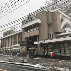 檜原村役場