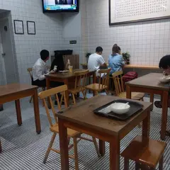 興安四海豆漿