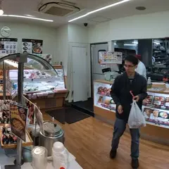 オリジン弁当 大国町店