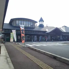 道の駅　かわさき