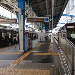 伊丹駅（阪急）