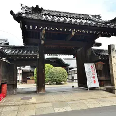 宝鏡寺