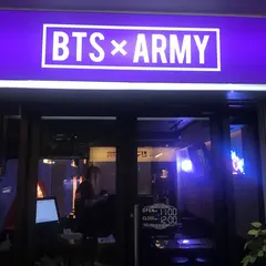 BTS ARMY