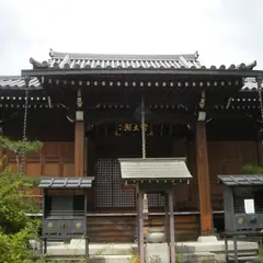 蓮花寺