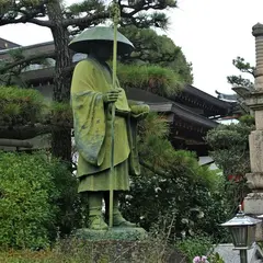安楽院