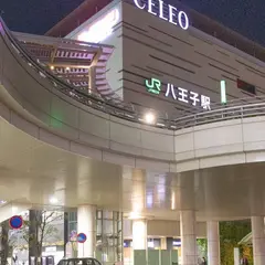 八王子駅南口タクシー乗り場