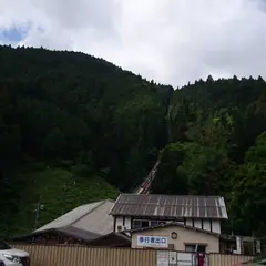 滝本駅駐車場