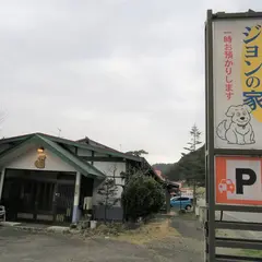 旅館 弁天荘