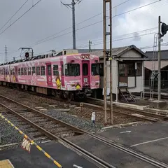 川跡駅