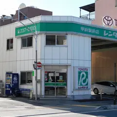 トヨタレンタカー 甲府駅前