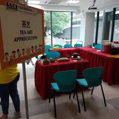 Pek Sin Choon Pte Ltd
