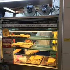 Granny's Pancake