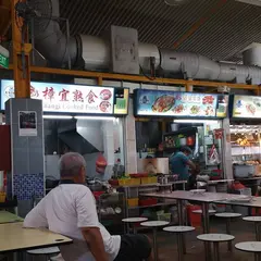 Xing Ji Rou Cuo Mian