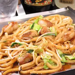 お好み焼とホルモンうどん 楠風亭