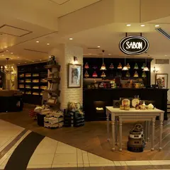 SABON 柏髙島屋ステーションモール店