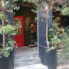 ラフ・アンド・ロー