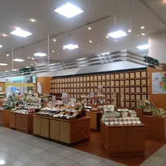 ルピシア 宇都宮インターパーク店