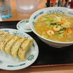 日高屋 八王子南口店