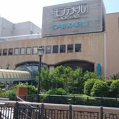 芦屋駅