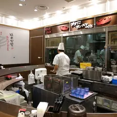 かにチャーハンの店エキュート立川店