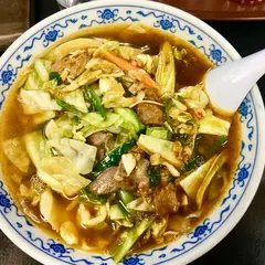 石田屋水戸藩らーめん