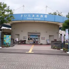 羽生水郷公園