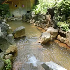 濁河温泉