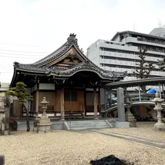 常光院