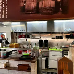 元祖三河味噌ラーメン おかざき商店