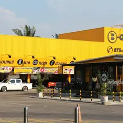 Tesco Lotus Krabi