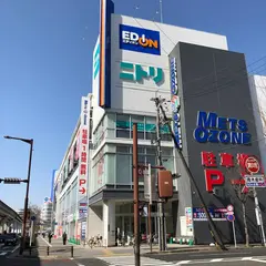 ニトリ 大曽根店
