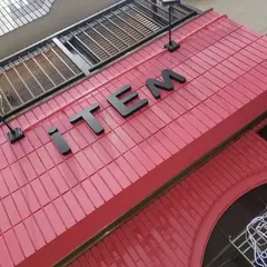 iTEM Cafe