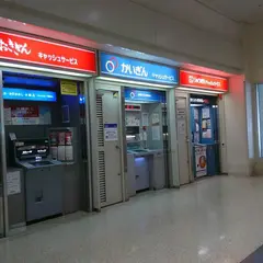 沖縄銀行 那覇空港ターミナルビル