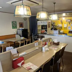 ポケットマーニー 首里本店