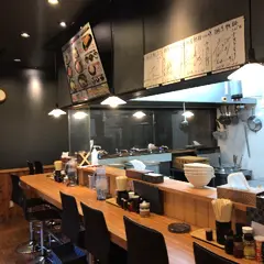 麺屋軌跡 熊本本店