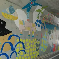 津井トンネル壁画