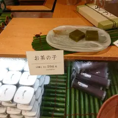 たねや 銀座三越店