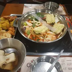 두끼떡볶이