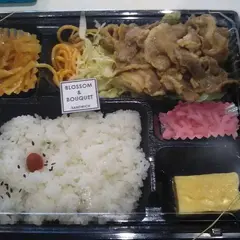 ブロッサム＆ブーケ 東京サンケイビル店
