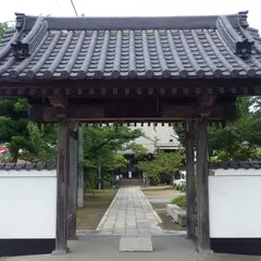 称念寺